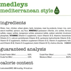 Purina Beneful Medleys Mediterranean Style Canned Dog Food -Cozy Paws 100108 PT4. AC SS1800 V1699367691