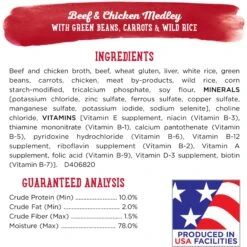 Purina Beneful Prepared Meals Beef & Chicken Medley With Green Beans, Carrots & Wild Rice Wet Dog Food -Cozy Paws 100163 PT4. AC SS1800 V1700157084