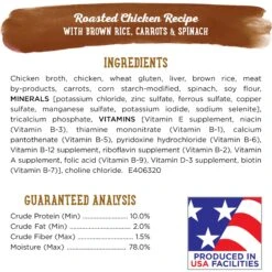 Purina Beneful Prepared Meals Roasted Chicken Recipe With Brown Rice, Carrots & Spinach Wet Dog Food -Cozy Paws 100171 PT4. AC SS1800 V1700158415