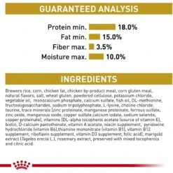 Royal Canin Veterinary Diet Adult Urinary Dog Treats -Cozy Paws 100462 PT4. AC SS1800 V1701982792