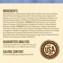 Merrick Lil' Plates Grain-Free Small Breed Wet Dog Food Pint-Sized Puppy Plate -Cozy Paws 102376 PT5. AC SS1800 V1647902811