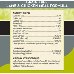 AvoDerm Advanced Senior Health Lamb & Chicken Meal Formula Dry Dog Food -Cozy Paws 103839 PT4. AC SS1800 V1585938783
