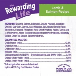 Wellness The Rewarding Life Lamb & Salmon Soft & Chewy Natural Dog Treats -Cozy Paws 104301 PT7. AC SS1800 V1646350734