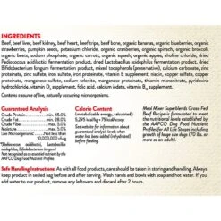 Stella & Chewy's SuperBlends Grass-Fed Beef Recipe Meal Mixers Freeze-Dried Raw Dog Food -Cozy Paws 105616 PT6. AC SS1800 V1516036179