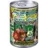 Gentle Giants Non-GMO Puppy Grain-Free Turkey Wet Dog Food -Cozy Paws 106364 MAIN. AC SS1800 V1690830814