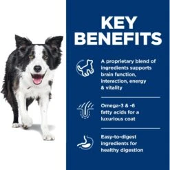 Hill's Science Diet Adult 7+ Senior Vitality Chicken Recipe Dry Dog Food -Cozy Paws 109487 PT3. AC SS1800 V1597968987