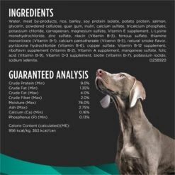 Purina Pro Plan Veterinary Diets EN Gastroenteric Low Fat Wet Dog Food -Cozy Paws 109580 PT5. AC SS1800 V1700157774
