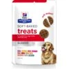 Hill's Prescription Diet Soft Baked Soft & Chewy Dog Treats -Cozy Paws 112579 MAIN. AC SS1800 V1669947353