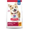 Hill's Science Diet Adult Small Bites Chicken & Barley Recipe Dry Dog Food -Cozy Paws 114163 MAIN. AC SS1800 V1658434947