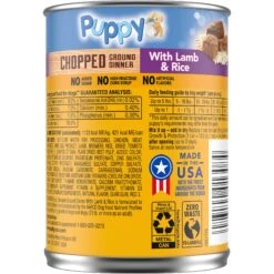 Pedigree Puppy Chopped Ground Lamb & Rice Recipe Wet Canned Dog Food -Cozy Paws 114380 PT1. AC SS1800 V1652982387
