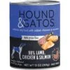 Hound & Gatos 98% Lamb, Chicken & Salmon Grain-Free Canned Dog Food -Cozy Paws 115060 MAIN. AC SS1800 V1594819908