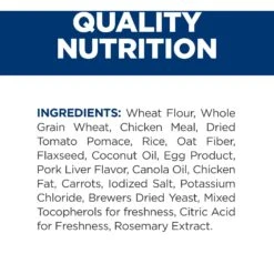 Hill's Prescription Diet Metabolic Crunchy Dog Treats -Cozy Paws 127910 PT6. AC SS1800 V1669943858