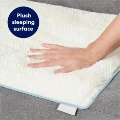 Frisco Plush Orthopedic Bolster Dog Bed W/Removable Cover -Cozy Paws 129511 PT6. AC SS1800 V1667229522