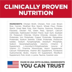 Hill's Science Diet Adult Small Mini Savory Stew Chicken & Vegetable Wet Dog Food Trays -Cozy Paws 133606 PT4. AC SS1800 V1692734492