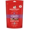 Stella & Chewy's Tantalizing Turkey Dinner Patties Freeze-Dried Raw Dog Food