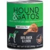 Hound & Gatos 98% Duck & Liver Grain-Free Dog Food