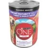 Purina ONE +Plus Adult Classic Ground Vibrant Maturity Adult 7+ Turkey & Barley Entree Canned Dog Food -Cozy Paws 139323 MAIN. AC SS1800 V1668810236