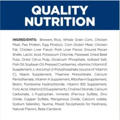 Hill's Prescription Diet I/d Digestive Care Small Bites Chicken Flavor Dry Adult & Puppy Dog Food -Cozy Paws 141044 PT7. AC SS1800 V1687982887