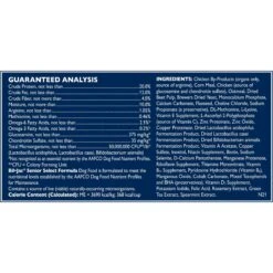 Bil-Jac Senior Select Chicken & Oatmeal Recipe Dry Dog Food -Cozy Paws 141937 PT4. AC SS1800 V1676477595