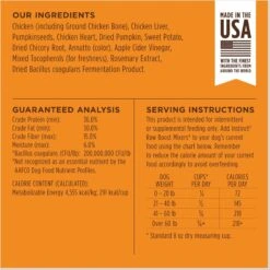 Instinct Freeze-Dried Raw Boost Mixers Grain-Free Gut Health Recipe Dog Food Topper -Cozy Paws 143195 PT6. AC SS1800 V1690813404