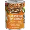 Merrick Grain-Free Wet Dog Food Thanksgiving Day Dinner