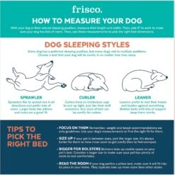 Frisco Square Deep Bolster Cat & Dog Bed -Cozy Paws 144829 PT3. AC SS1800 V1633993000