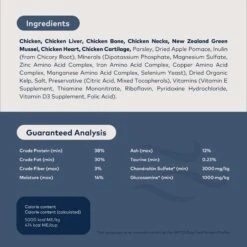 ZIWI Peak Chicken Grain-Free Air-Dried Dog Food -Cozy Paws 149859 PT2. AC SS1800 V1703277110