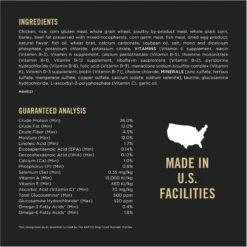 Purina Pro Plan Adult Large Breed Chicken & Rice Formula Dry Dog Food -Cozy Paws 151474 PT5. AC SS1800 V1657910632