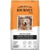 American Journey Protein & Grains Senior Chicken, Brown Rice & Vegetables Recipe Dry Dog Food -Cozy Paws 153933 MAIN. AC SS1800 V1669148186