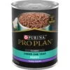 Purina Pro Plan Development Puppy Classic Turkey Entree Grain-Free Canned Dog Food -Cozy Paws 156337 MAIN. AC SS1800 V1683568766