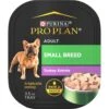 Purina Pro Plan Focus Small Breed Turkey Entree Grain-Free Wet Dog Food -Cozy Paws 156341 MAIN. AC SS1800 V1669909318