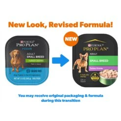 Purina Pro Plan Focus Small Breed Turkey Entree Grain-Free Wet Dog Food -Cozy Paws 156341 PT1. AC SS1800 V1669927312