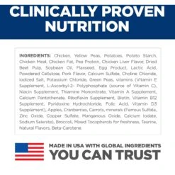 Hill's Science Diet Adult Sensitive Stomach & Sensitive Skin Grain-Free Chicken & Potato Recipe Dry Dog Food -Cozy Paws 157795 PT5. AC SS1800 V1607987862
