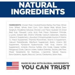 Hill's Science Diet Adult Light Small Bites With Chicken Meal & Barley Dry Dog Food -Cozy Paws 157805 PT4. AC SS1800 V1605831722