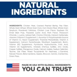 Hill's Science Diet Adult Large Breed Light With Chicken Meal & Barley Dry Dog Food -Cozy Paws 157806 PT5. AC SS1800 V1605832325