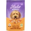 Halo Holistic Complete Digestive Health Chicken & Brown Rice Dog Food Recipe Adult Dry Dog Food -Cozy Paws 159195 MAIN. AC SS1800 V1671807366