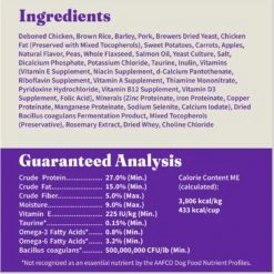 Halo Holistic Complete Digestive Health Chicken & Brown Rice Dog Food Recipe Adult Dry Dog Food -Cozy Paws 159195 PT8. AC SS1800 V1671815229