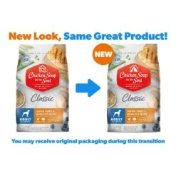 Chicken Soup For The Soul Chicken, Turkey, & Brown Rice Recipe Dry Dog Food -Cozy Paws 165105 PT1. AC SS1800 V1694011486