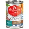 Chicken Soup For The Soul Mature Chicken, Turkey & Duck Recipe Canned Dog Food -Cozy Paws 165141 MAIN. AC SS1800 V1694025689