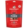 Stella & Chewy's Purely Pork Freeze-Dried Raw Dinner Patties Dog Food