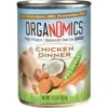 OrgaNOMics Chicken Dinner Grain-Free Pate Wet Dog Food 2 OrgaNOMics Chicken Dinner Grain-Free Pate Wet Dog Food -Cozy Paws 178033 MAIN. AC SS1800 V1671208287