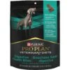 Purina Pro Plan Veterinary Diets Digestive Health Bites Soft & Chewy Dog Treats 1 Purina Pro Plan Veterinary Diets Digestive Health Bites Soft & Chewy Dog Treats -Cozy Paws 180381 MAIN. AC SS1800 V1700161473