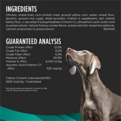 Purina Pro Plan Veterinary Diets Digestive Health Bites Soft & Chewy Dog Treats -Cozy Paws 180381 PT4. AC SS1800 V1700160947
