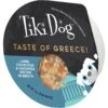 Tiki Dog Taste Of Greece Lamb, Couscous & Chickpea Recipe In Broth Wet Dog Food, 3-oz Cup, Case Of 4