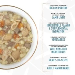 Tiki Dog Taste Of Greece Lamb, Couscous & Chickpea Recipe In Broth Wet Dog Food, 3-oz Cup, Case Of 4 -Cozy Paws 186331 PT3. AC SS1800 V1631196707