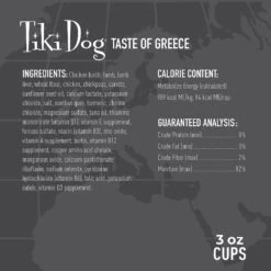 Tiki Dog Taste Of Greece Lamb, Couscous & Chickpea Recipe In Broth Wet Dog Food, 3-oz Cup, Case Of 4 -Cozy Paws 186331 PT5. AC SS1800 V1631198493