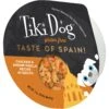 Tiki Dog Taste Of Spain Chicken & Shrimp Paella Recipe In Broth Gluten-Free Wet Dog Food, 3-oz Cup, Case Of 4 -Cozy Paws 186337 MAIN. AC SS1800 V1631198492