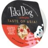 Tiki Dog Taste Of Asia Chicken & Snow Peas Stir Fry Recipe In Broth Gluten-Free Wet Dog Food, 3-oz Cup, Case Of 4 -Cozy Paws 186339 MAIN. AC SS1800 V1631196698