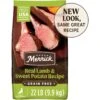 Merrick Grain-Free Dry Dog Food Real Lamb & Sweet Potato Recipe -Cozy Paws 200589 MAIN. AC SS1800 V1670434934