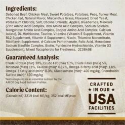 Merrick Grain-Free Dry Dog Food Healthy Weight Recipe -Cozy Paws 200605 PT5. AC SS1800 V1674494920